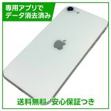 iPhone��SE����2�����64GB���ۥ磻�ȡ�SIM�ե꡼��au��