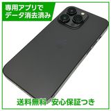 iPhone��13Pro��512GB������ե����ȡ�SIM�ե꡼