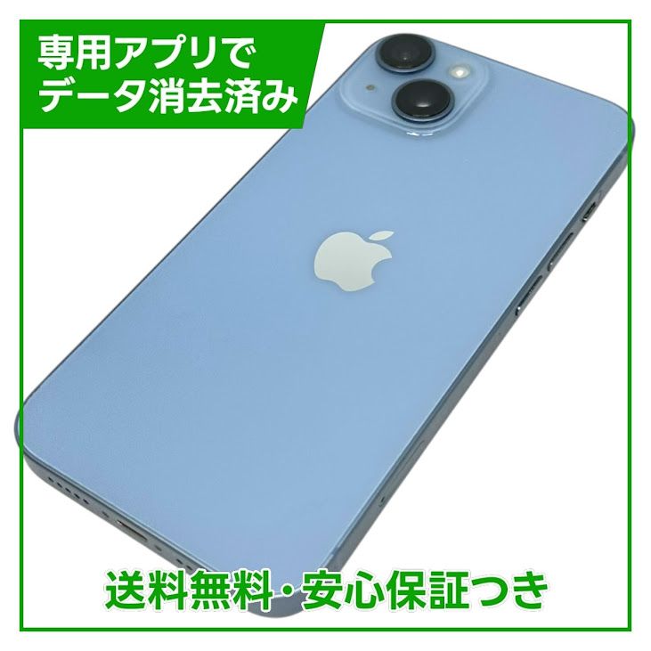 iPhone��14��256GB���֥롼��SIM�ե꡼