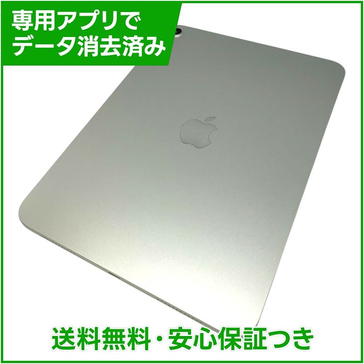 �ڥХåƥ꡼100%��iPad��11��Wi��Fi��128GB������С�