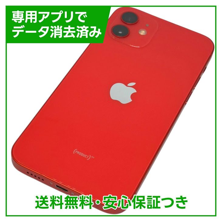 iPhone��12��128GB����åɡ�SIM�ե꡼��Y��Х�����