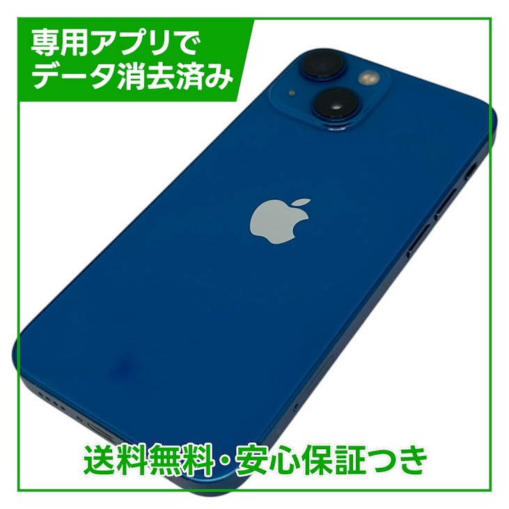 iPhone��13mini��256GB���֥롼��SIM�ե꡼��au��