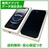 �ڥХåƥ꡼100%��iPhone��16e��128GB���֥�å���SIM�ե꡼