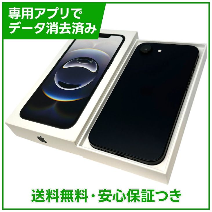 �ڥХåƥ꡼100%��iPhone��16e��128GB���֥�å���SIM�ե꡼