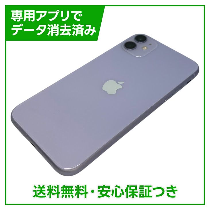 iPhone��11��64GB���ѡ��ץ롡SIM�ե꡼���ɥ�����