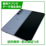 �ڥХåƥ꡼80��ʾ��Galaxy��Z��Fold5��SC55D��256GB�����������֥롼