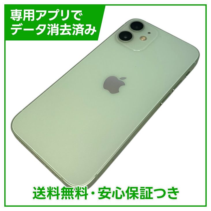 iPhone��12mini��64GB�����꡼��SIM�ե꡼����ŷ��Х�����