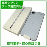 【未使用品】iPhone Air 256GB スカイブルー SIMフリー