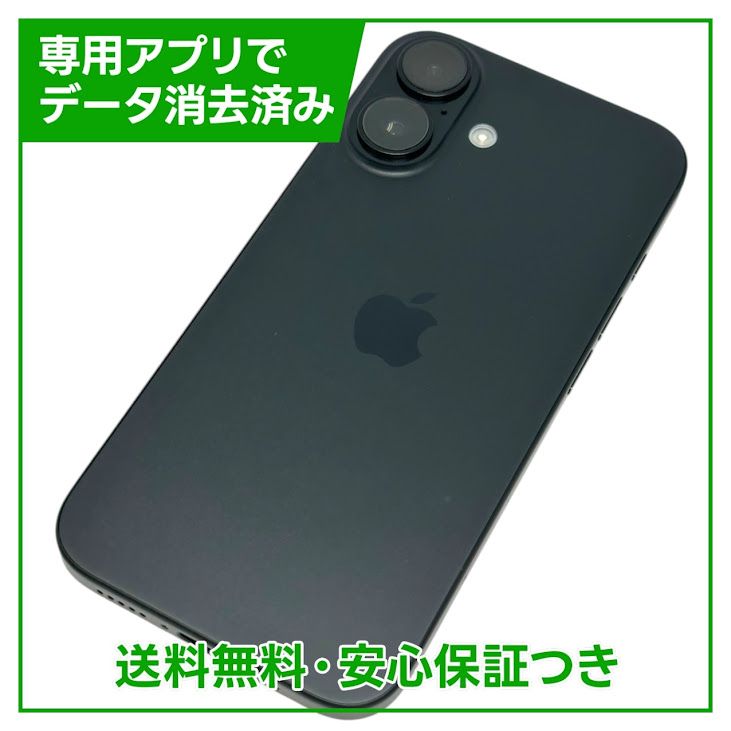 ڥХåƥ꡼100iPhone16128GB֥åSIMե꡼au