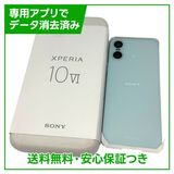 ڥХåƥ꡼ɹXperia10VI128GB֥롼SIMե꡼եȥХ