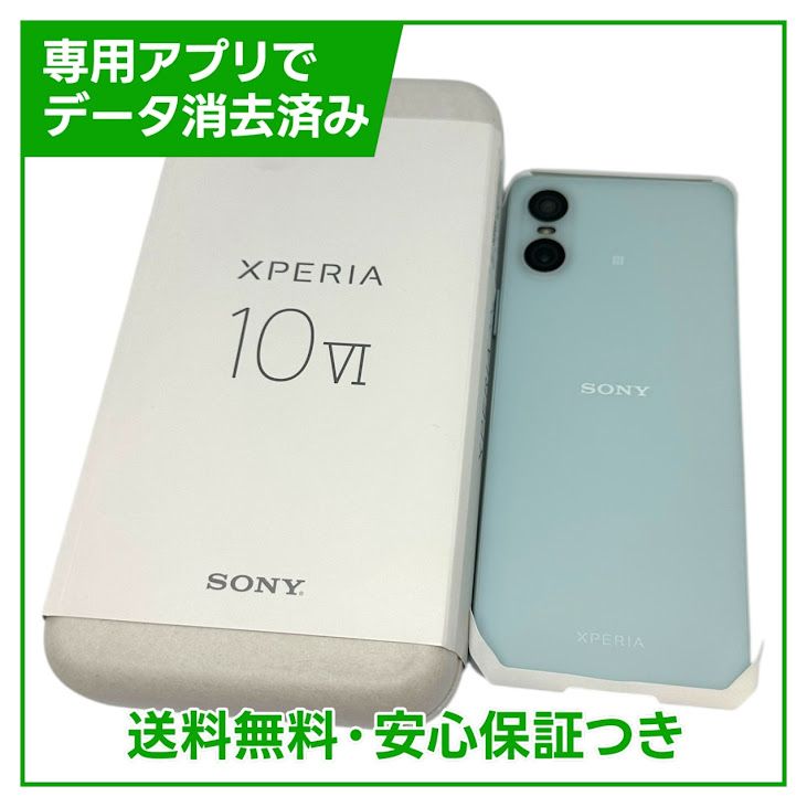 ڥХåƥ꡼ɹXperia10VI128GB֥롼SIMե꡼եȥХ