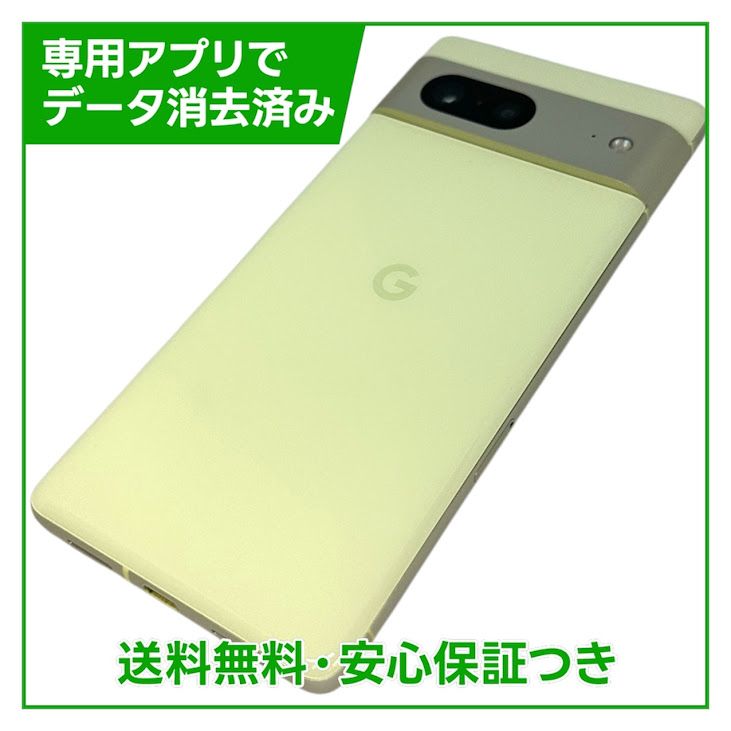 Pixel��7��128GB��Lemonglass��SIM�ե꡼�����եȥХ���