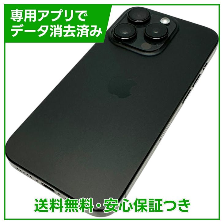 �ڥХåƥ꡼88%��iPhone��15Pro��128GB���֥�å������˥��ࡡSIM�ե꡼