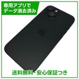 iPhone��15��128GB���֥�å���SIM�ե꡼��au��