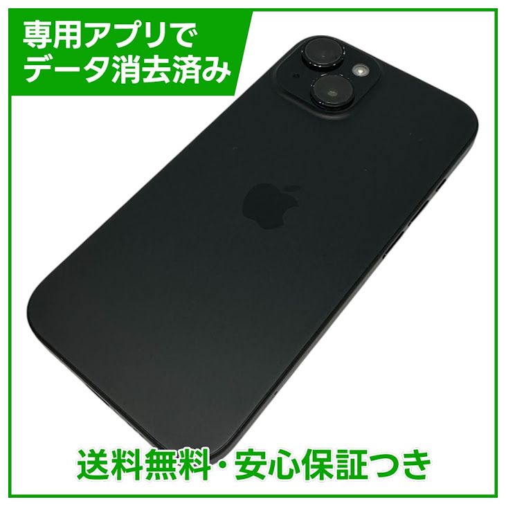 iPhone��15��128GB���֥�å���SIM�ե꡼��au��