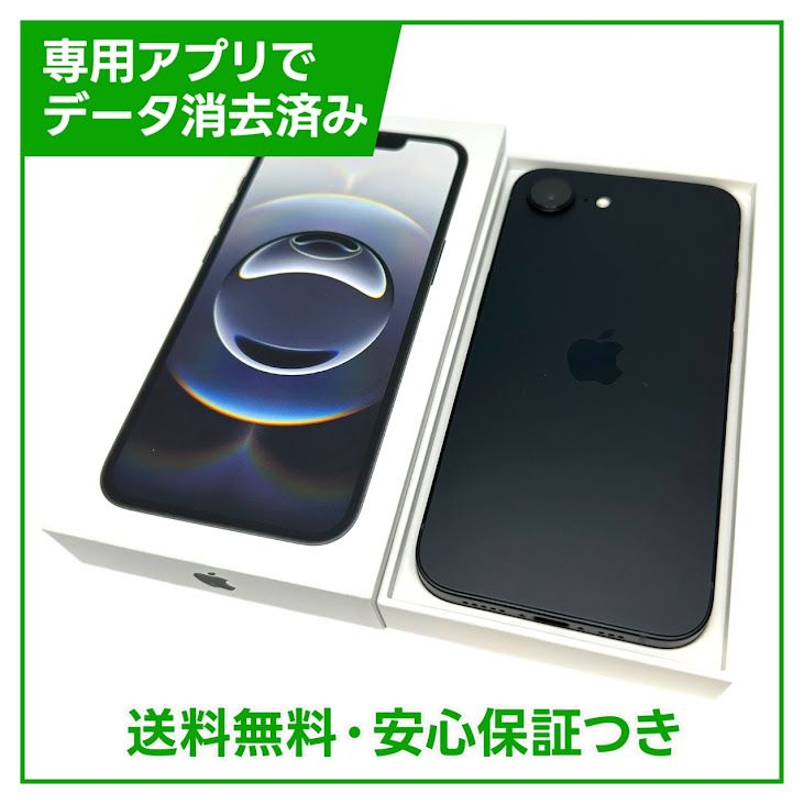 �ڥХåƥ꡼100���iPhone��16e��256GB���֥�å���SIM�ե꡼