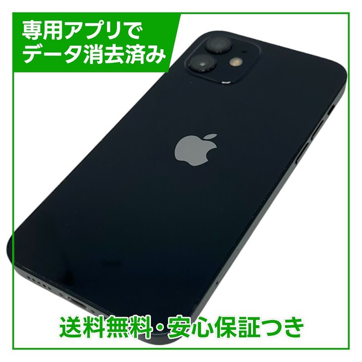 �ڥХåƥ꡼82%��iPhone��12��64GB���֥�å���SIM�ե꡼��au��
