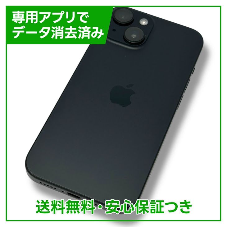 ڥХåƥ꡼97%iPhone15512GB֥åSIMե꡼