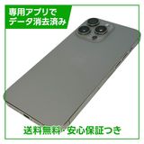 �ڥХåƥ꡼88%��iPhone��15ProMax��256GB���ʥ���������˥���
