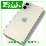 iPhone12mini64GBۥ磻ȡSIMե꡼ɥ