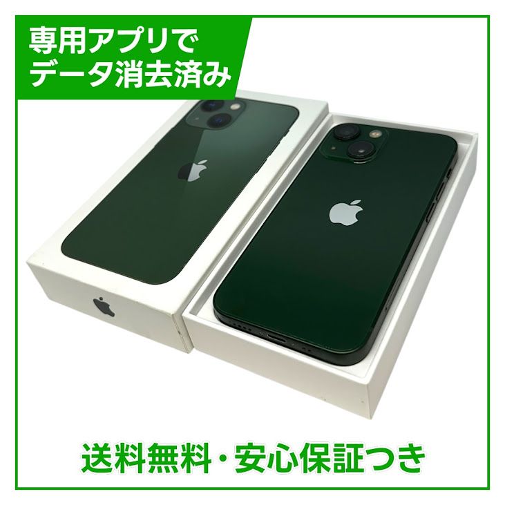 iPhone��13mini��128GB�����꡼��SIM�ե꡼