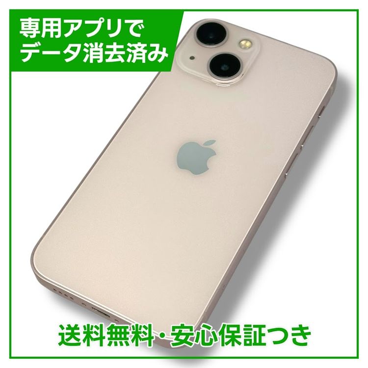 ڥХåƥ꡼88%iPhone13mini128GBԥ󥯡SIMե꡼