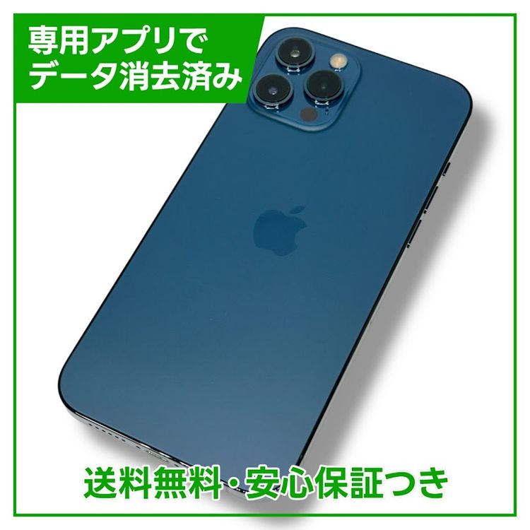 iPhone12ProMax256GBѥեå֥롼SIMե꡼ɥ