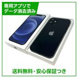 �ڥХåƥ꡼88%��iPhone��12��64GB���֥�å���SIM�ե꡼���ɥ�����