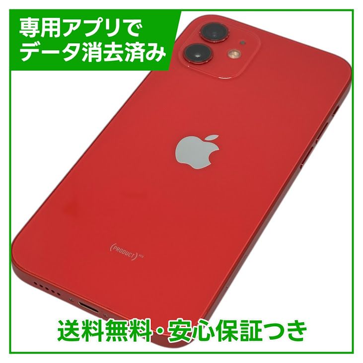 iPhone��12��64GB����åɡ�SIM�ե꡼��au��