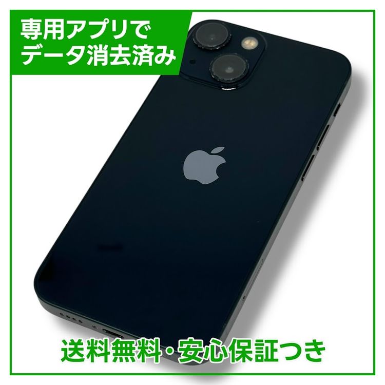 ڥХåƥ꡼85%iPhone13mini128GBߥåɥʥȡSIMե꡼