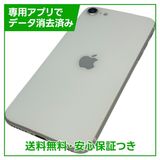 iPhone��SE����2�����64GB���ۥ磻�ȡ�SIM�ե꡼��Y��Х�����