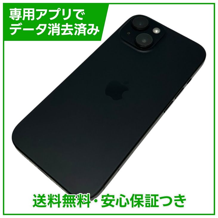 �ڥХåƥ꡼90%��iPhone��15��128GB���֥�å���SIM�ե꡼�����եȥХ���