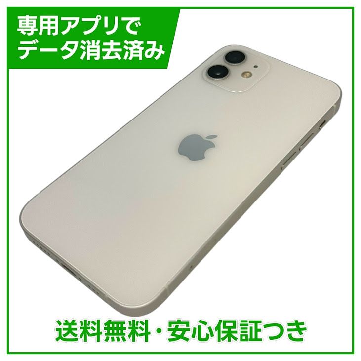 iPhone��12��64GB���ۥ磻�ȡ�SIM�ե꡼�����եȥХ���