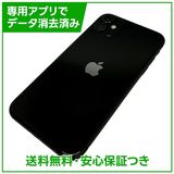 iPhone��11��128GB���֥�å���SIM�ե꡼�����եȥХ���