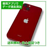 ڥХåƥ꡼80%iPhone13256GBץȥåɡSIMե꡼ɥ