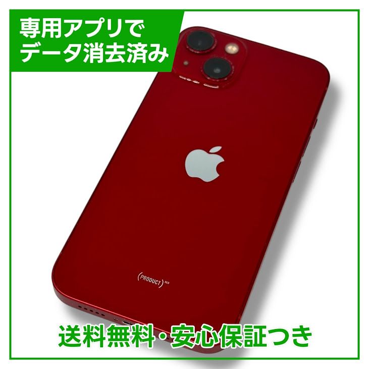 ڥХåƥ꡼80%iPhone13256GBץȥåɡSIMե꡼ɥ