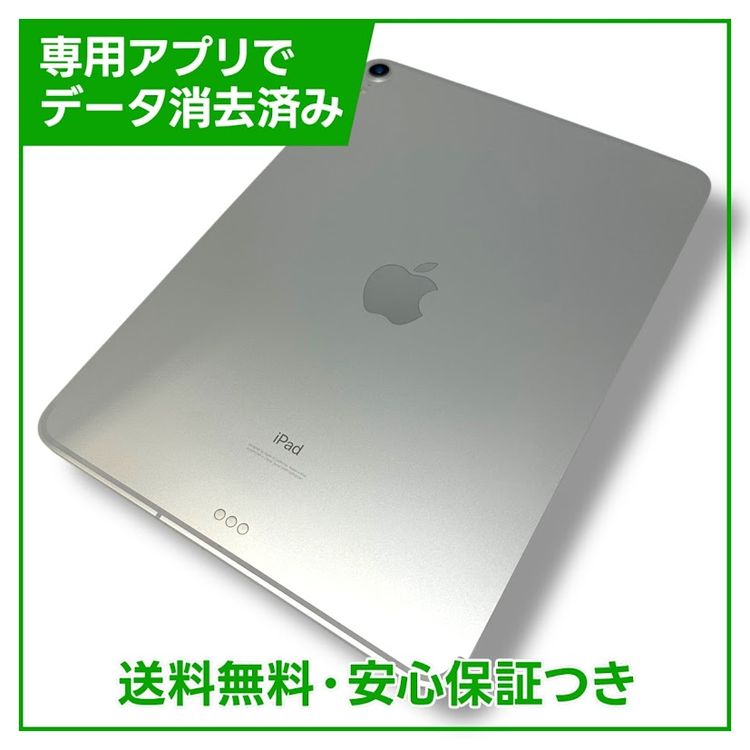 ڥХåƥ꡼84%iPadPro11WiFiCellular64GBɥ