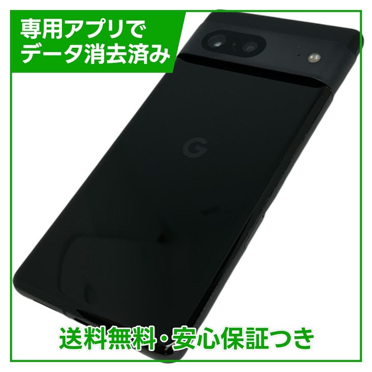 Pixel��7��128GB��Obsidian��SIM�ե꡼��au��