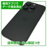 iPhone��14Pro��128GB�����ڡ����֥�å���SIM�ե꡼�����եȥХ���