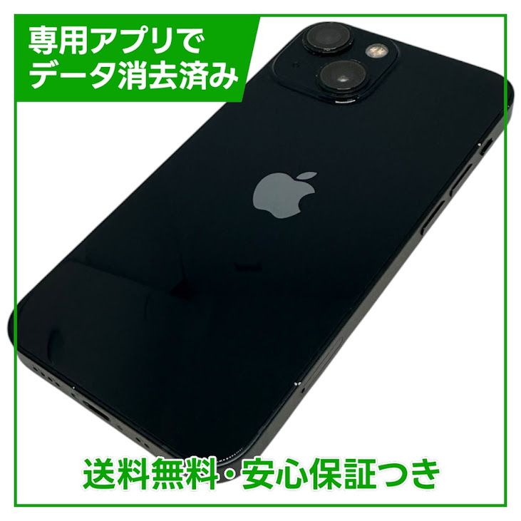 �ڥХåƥ꡼80%��iPhone��13mini��128GB���ߥåɥʥ���