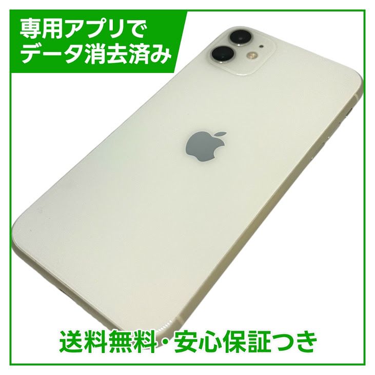 iPhone��11��64GB���ۥ磻�ȡ�SIM�ե꡼