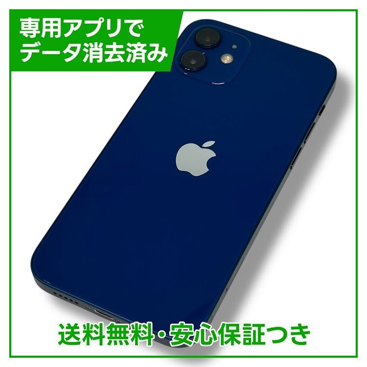 iPhone1264GB֥롼SIMե꡼եȥХ