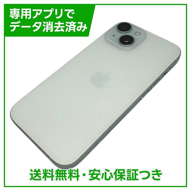 �ڥХåƥ꡼98%��iPhone��15��128GB���֥롼��SIM�ե꡼�����եȥХ���