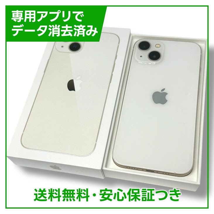 ڥХåƥ꡼86%iPhone13128GB饤ȡSIMե꡼ɥ