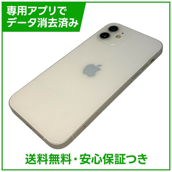 iPhone��12��64GB���ۥ磻�ȡ�SIM�ե꡼��au��