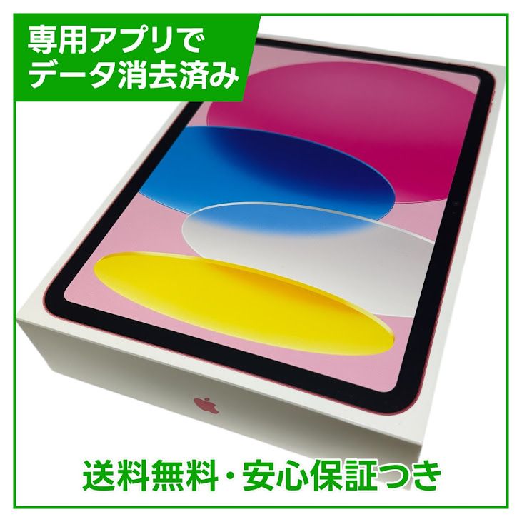 ��̤�����ʡ�iPad��11��Wi��Fi��128GB���ԥ�