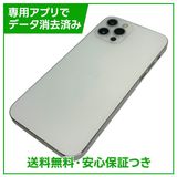 �ڥХåƥ꡼81%��iPhone��12Pro��128GB������С���SIM�ե꡼�����եȥХ���