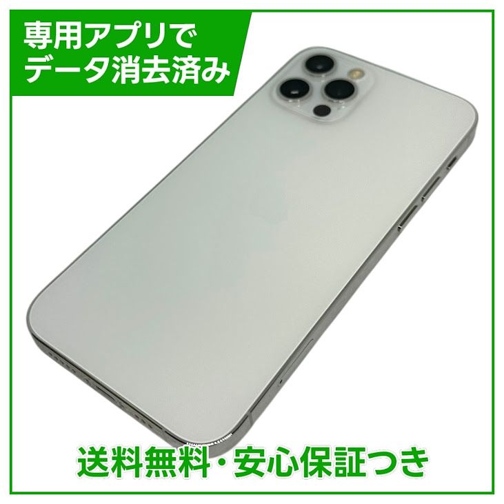 �ڥХåƥ꡼81%��iPhone��12Pro��128GB������С���SIM�ե꡼�����եȥХ���