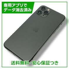 iPhone11Pro64GBڡ쥤SIMե꡼ɥ