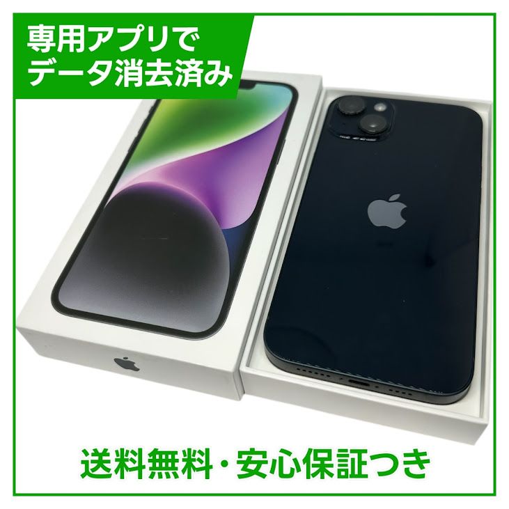 �ڥХåƥ꡼87%��iPhone��14Plus��256GB���ߥåɥʥ��ȡ�SIM�ե꡼